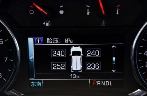 汽车温度调到多少合适 汽车温度调到多少合适
